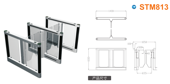 滁州琅琊区速通门STM813