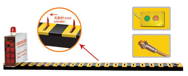 滁州琅琊区V3嵌入式闯岗自动扎胎器/阻车器